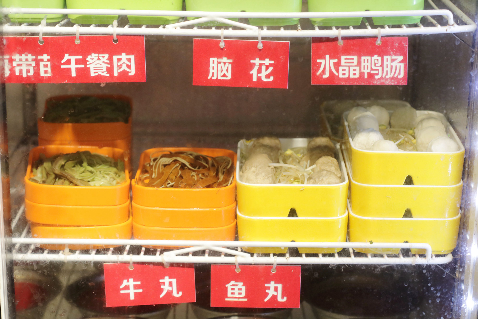 火遍全国的串串,曾经很火的串串香