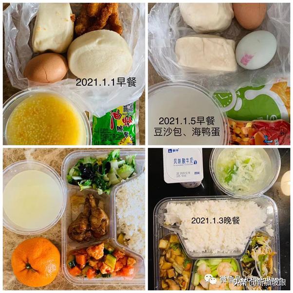 至暗时刻渔船出发片段,至暗时刻渔船出发