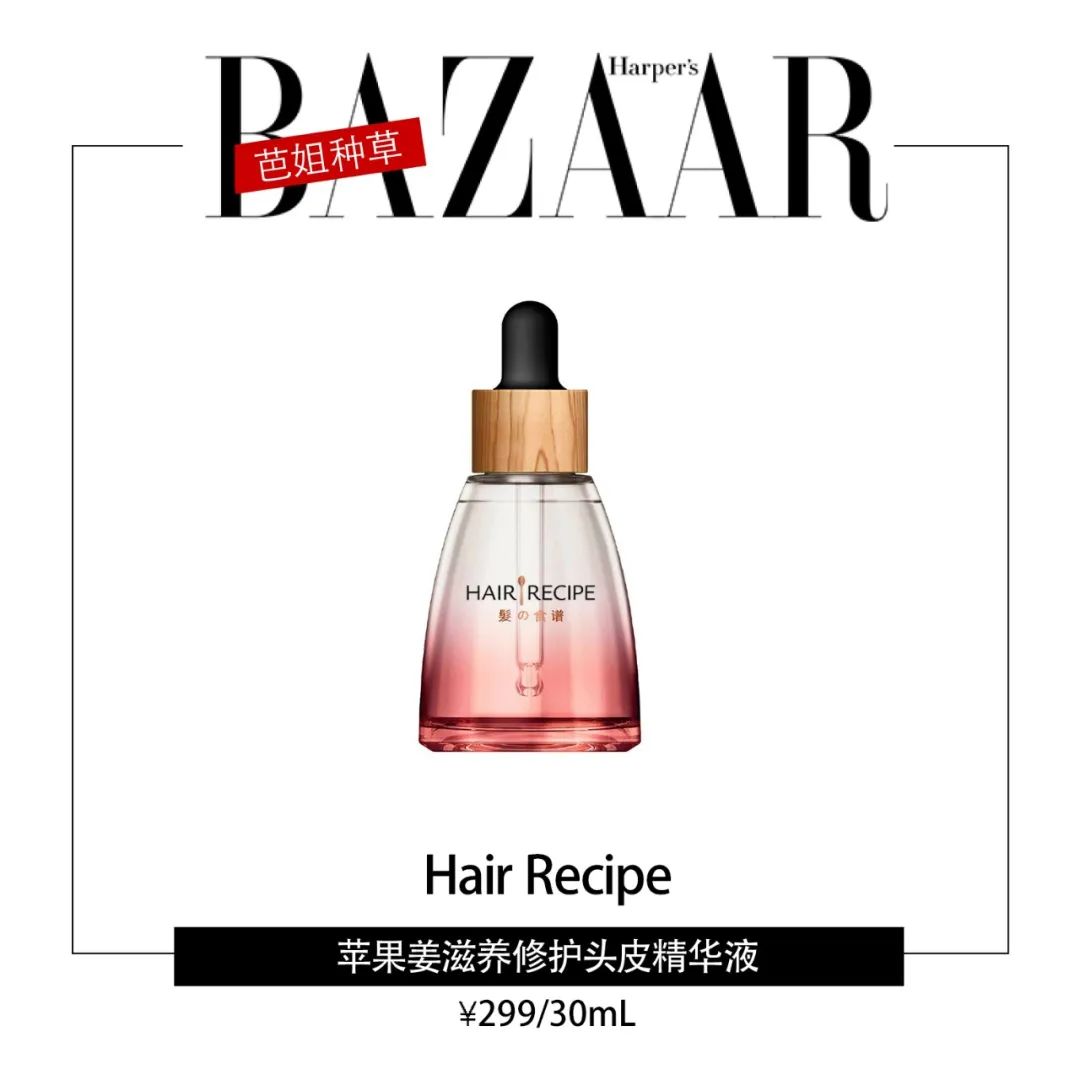 同年龄阶段如何抗老,21岁初步抗老