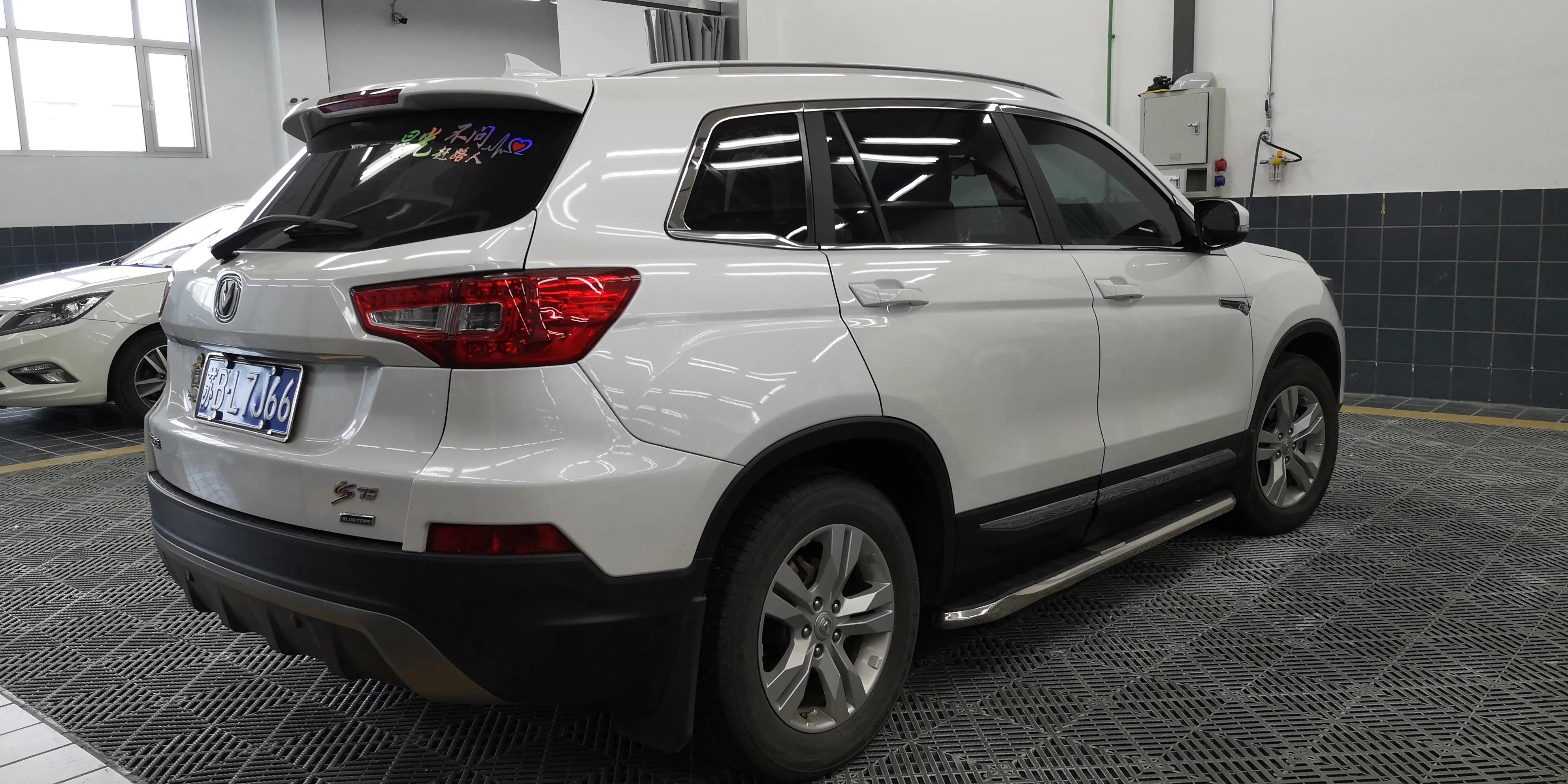 保险杠刮蹭有必要更换吗,刮蹭保险杠要求全换