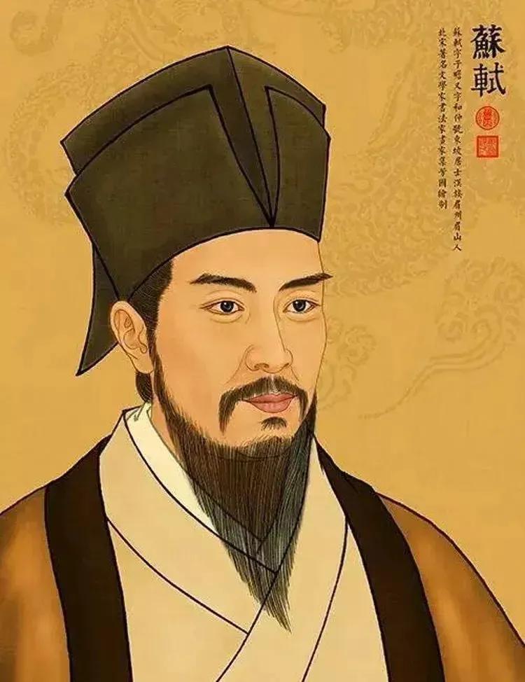 苏轼最著名的十首诗词,苏轼的诗和词