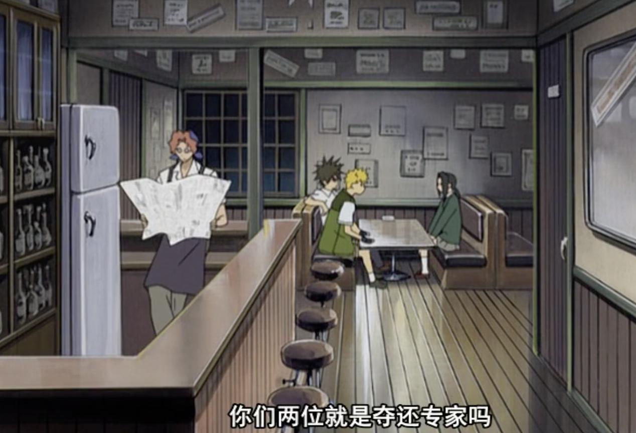 通灵王同时期动漫,通灵王是哪年的动漫