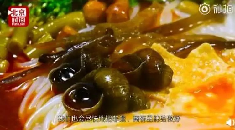 韩国网友号召为螺蛳粉申遗,韩国人号召将螺蛳粉申遗