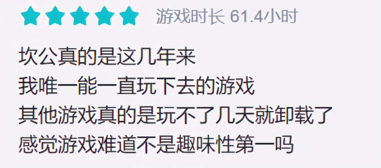 ios版本三国杀,ios公测版三国杀