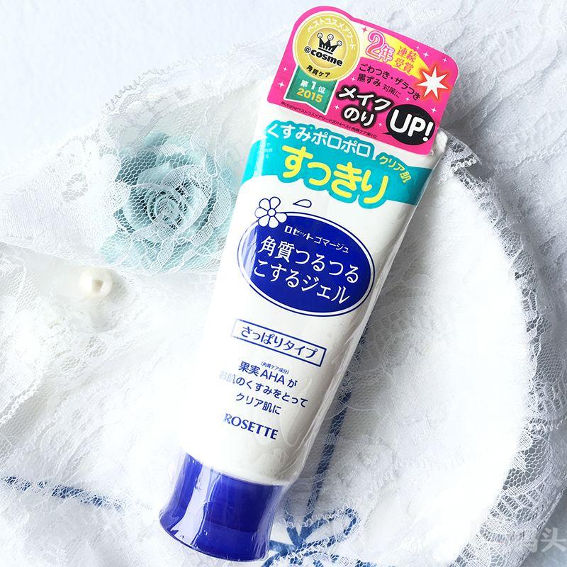 男士冬天皮肤干燥用什么护肤品,男士冬天护肤品