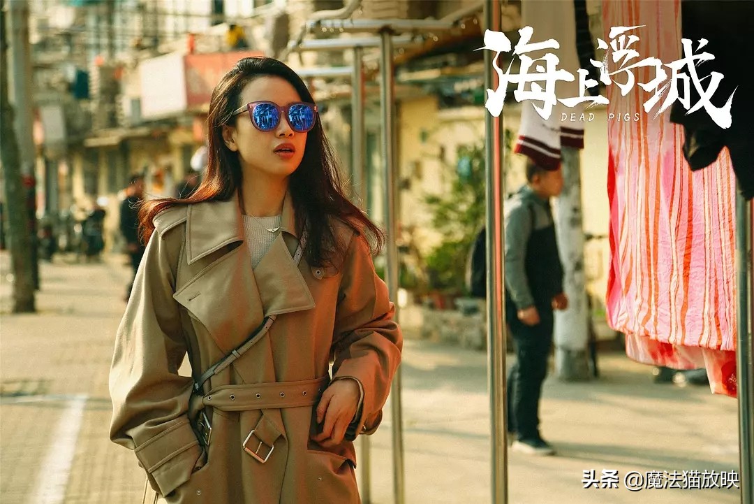 盘点！2019年度1月上映的最佳华语片