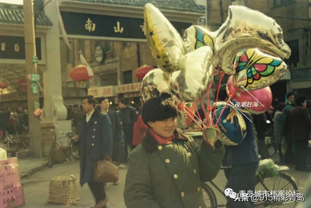 青岛的中华老字号有哪些,青岛难忘的回忆