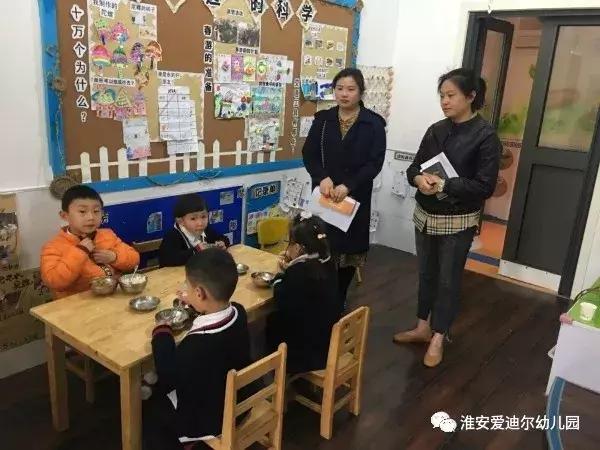 幼儿园美好食光活动,幼儿园快乐进餐活动准备
