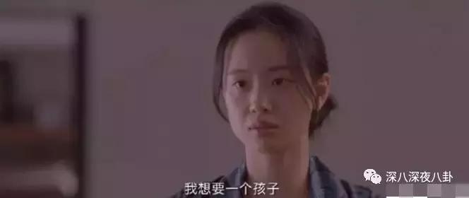 女演员焦俊艳青春警事,焦俊艳一定会遇到一个很好的男孩