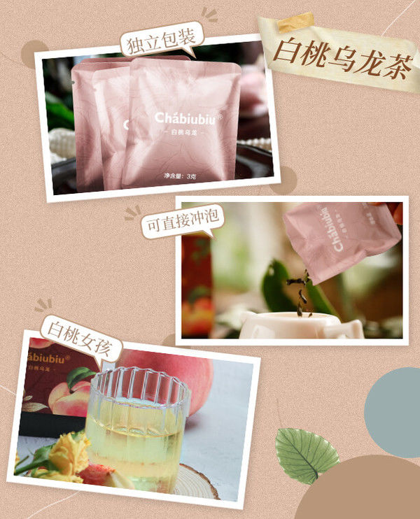 5件爆款好物分享,5件好物家庭实用物件