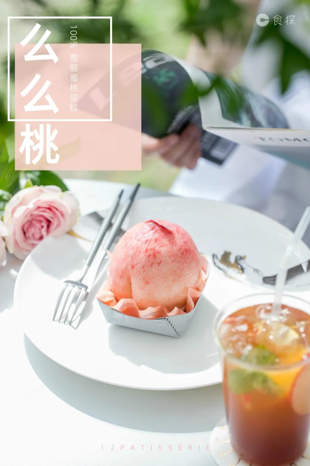 什么日本货畅销,日本最火爆爆款