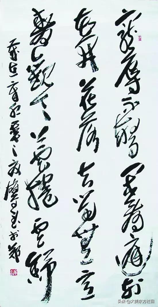 大美东方央视,大美东方全国诗书画作品大赛