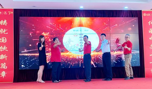 蝴蝶60周年纪念,蝴蝶金标60周年