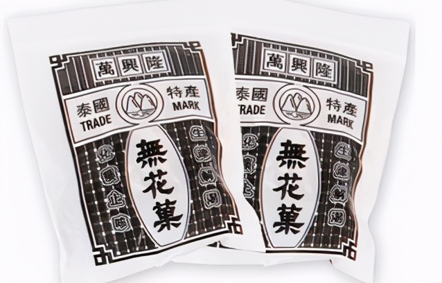 小时候的这些好吃的你都吃过吗,8090后童年吃过的美食