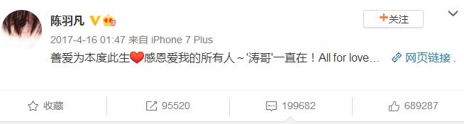 “京圈太子妃”上位后，卓伟爆料让她遭滑铁卢，白百何现状如何