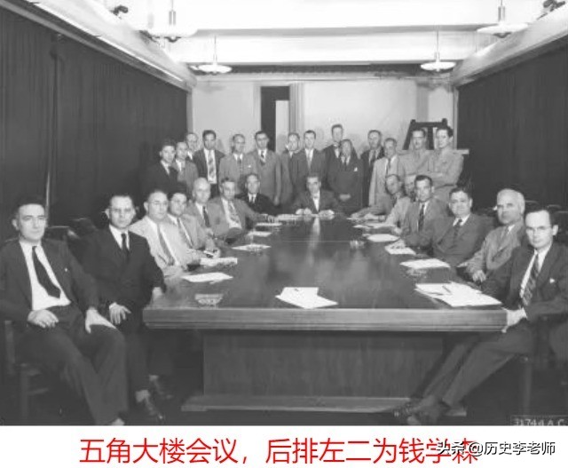 钱学森可以自由出入美国五角大楼,钱学森在美国的生活条件