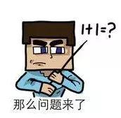 低价组团旅游陷阱,报团旅游差价为什么那么大