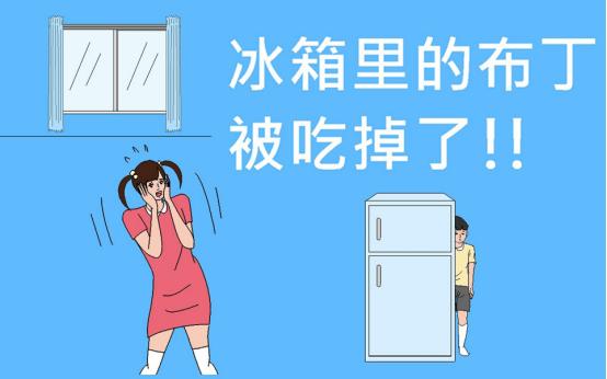 试试HapInc.的这几个奇葩手游,来测测你的脑洞够不够大?