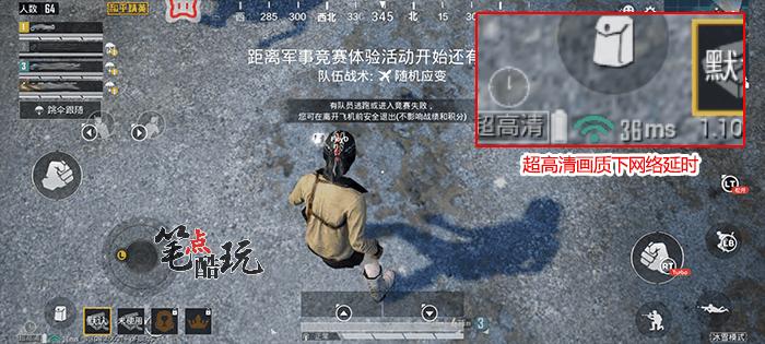 领势路由器wifi6哪个性价比高,领势路由器怎么全屋千兆