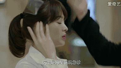 男女主的缘分就像你妈要打你，那么不讲道理！一集堪比八集强