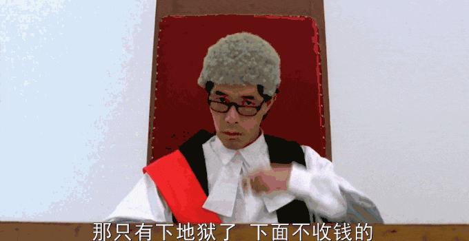 为什么周星驰的广告植入很自然,周星驰功夫植入广告一共多少钱