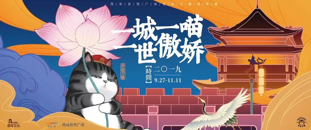 西安十月一哪个商场折扣最大,西安九月捡钱的地方