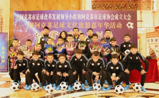 奔跑吧少年新疆足球,奔跑吧少年新疆青少年