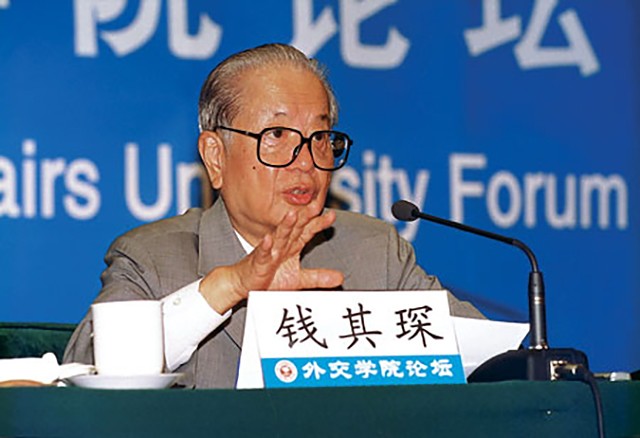 裕仁天皇死后中国派人去吗,裕仁天皇去世中国是否参加了葬礼