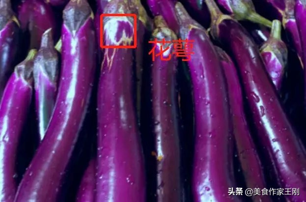 选购蔬菜的16个技巧,15种常见蔬菜的挑选窍门