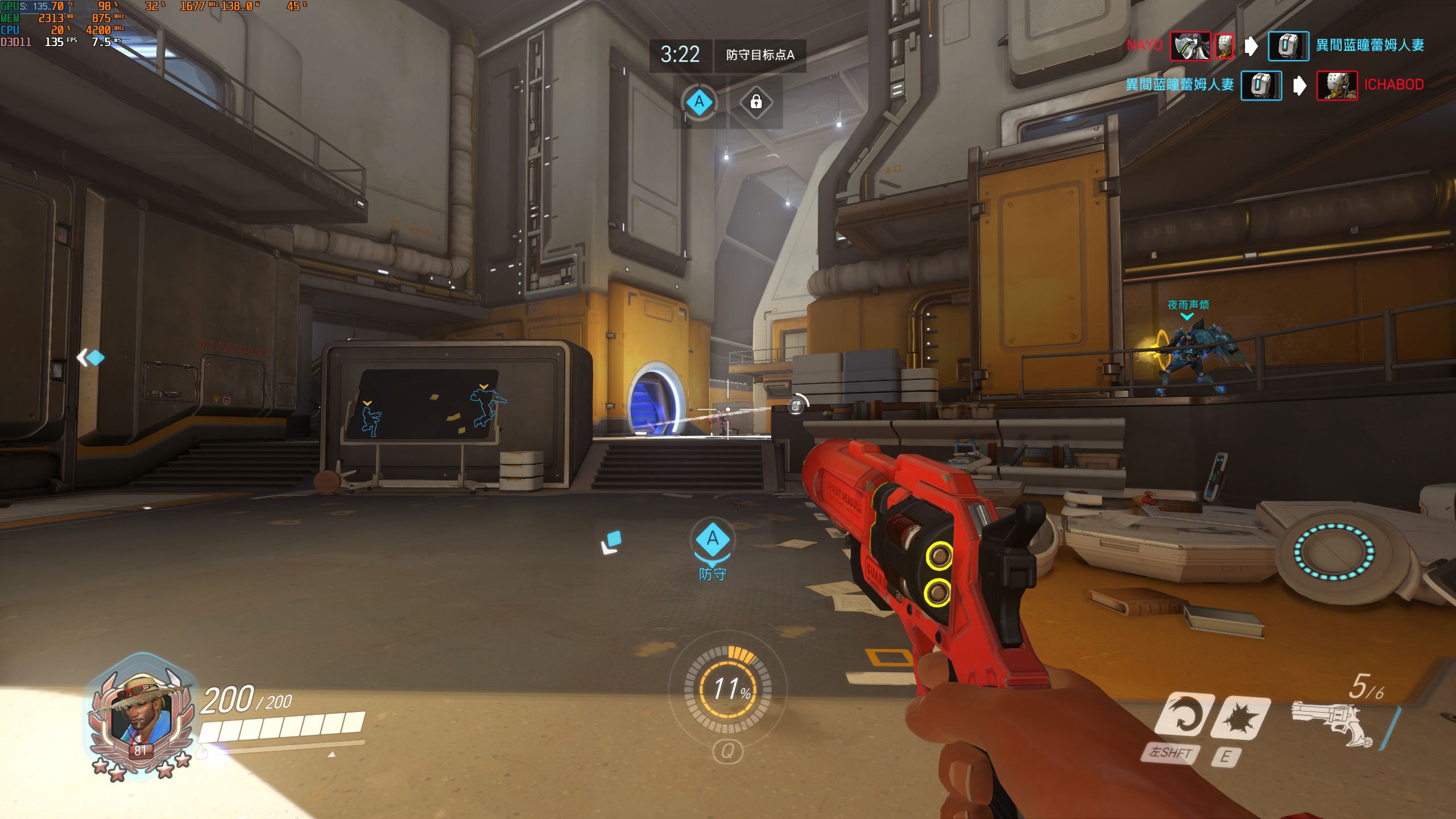 蓝宝石5700超白金版oc测评,蓝宝石rx5700白金版oc评测