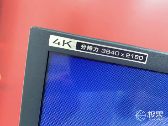 夏普565a60寸电视怎么样,夏普60寸4k电视测评