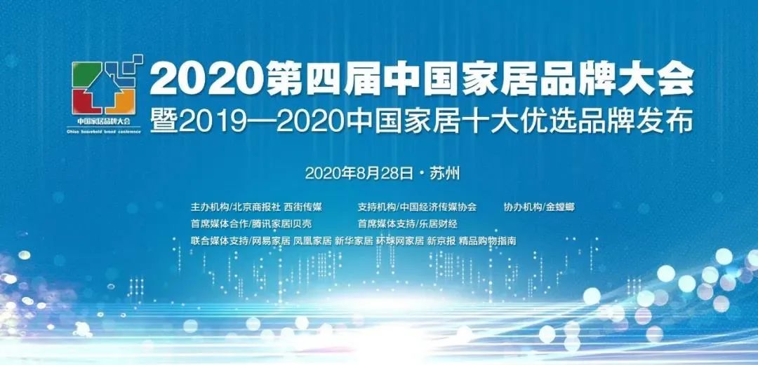 欧路莎十大品牌排名,华艺卫浴和欧路莎卫浴