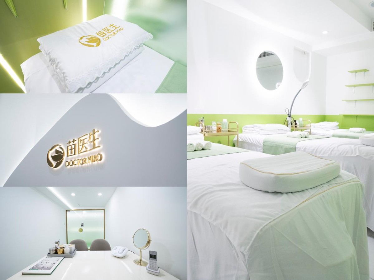 苗医生39.9祛痘体验,苗医生运营