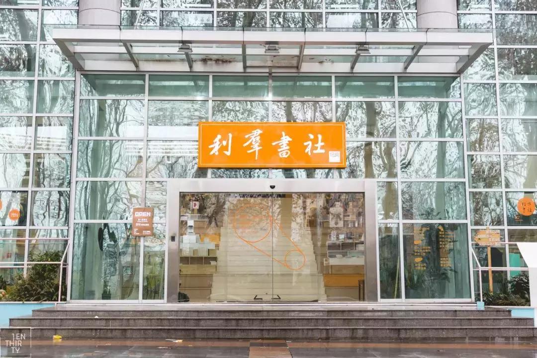 武汉免费一日游打卡,武汉旅游必去打卡十大景点