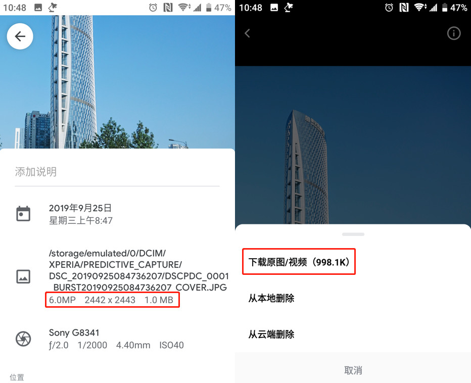 pc端百度不限速,最新百度网盘不限速下载