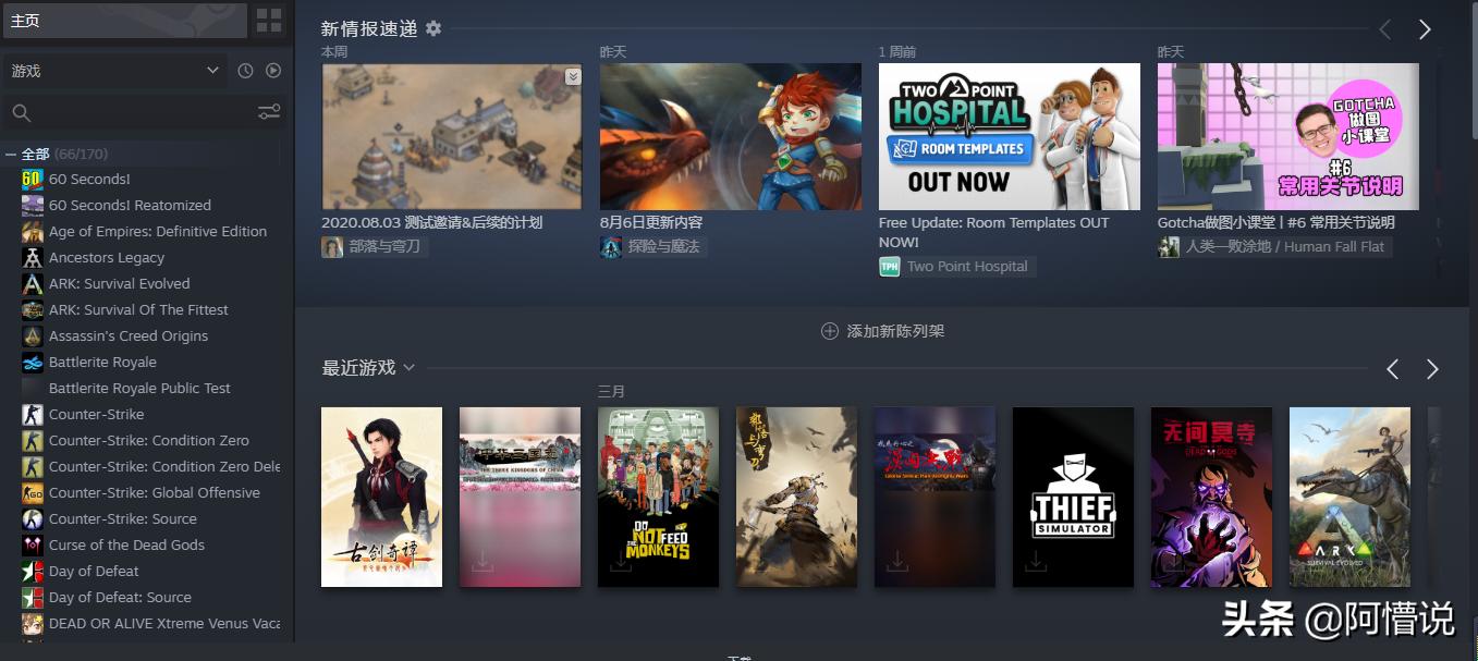 游戏发烧友必备神器,WD_BLACKP10堪称移动的游戏宝库