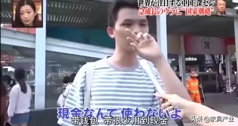 日本人眼中的深圳视频,日本人看深圳的震撼