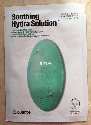 「敏感肌面膜合集」为你搜集全网最火最好用的20款面膜合集!