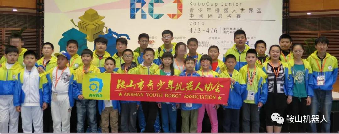 我爱机器人绘本,我爱机器人读后感