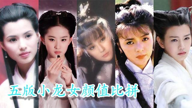 陈妍希从清纯女神到演技派实力派,陈妍希为什么会被称为集邮女