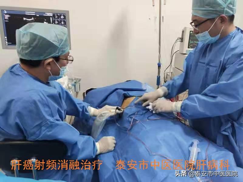 传承精华守正创新市中医医院,中医药大学第一附属医院肝病科