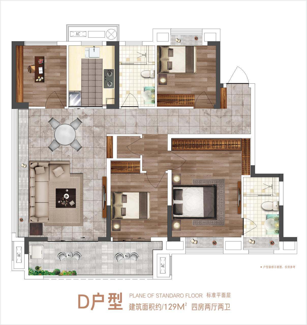@人民西路，您有一份都会焕新福利待领取