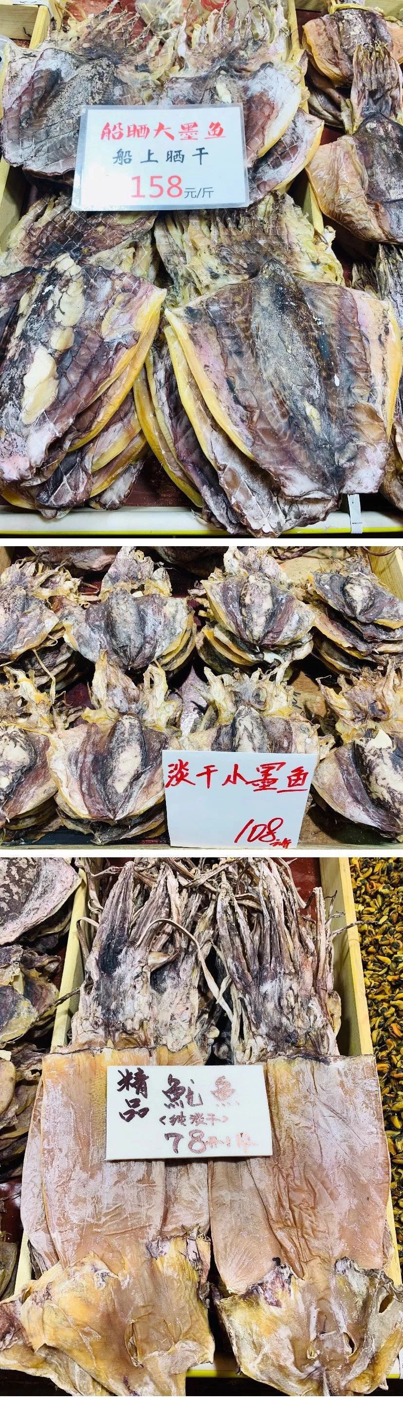 过彝族年,逛服博会!11月9日万种名优闹西昌