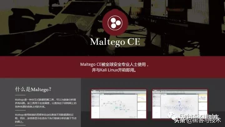 黑客必备工具100例,最简单的黑客工具