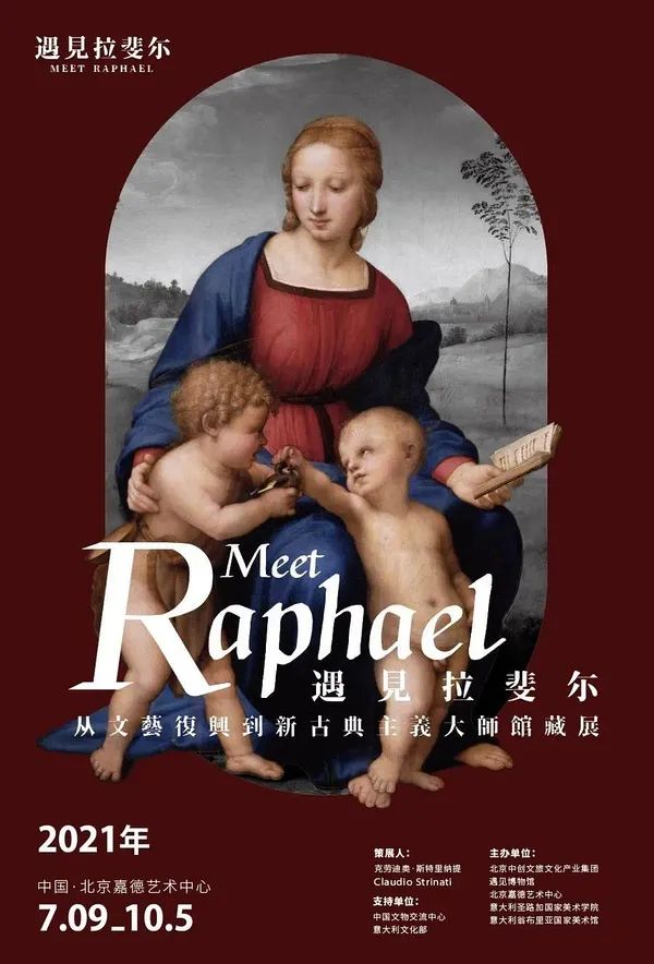 2月广州看展攻略来啦,上海4月看展指南