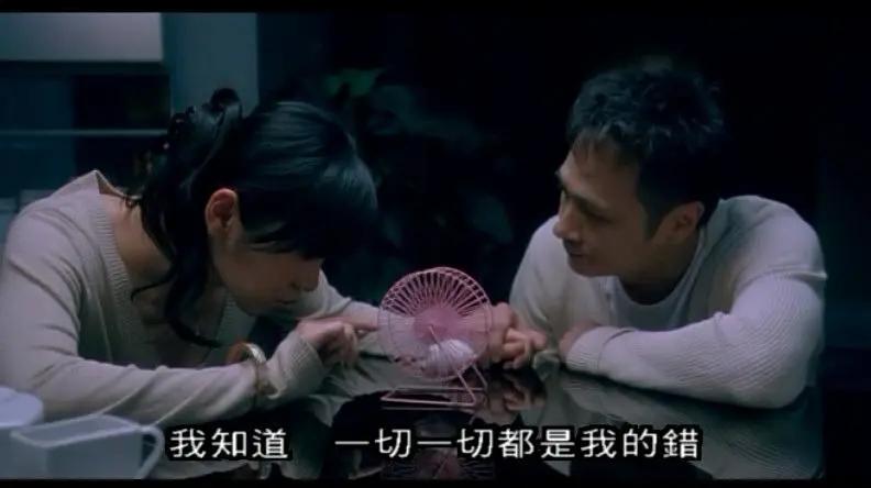 婚礼前出轨的新娘,婚礼前他出轨了