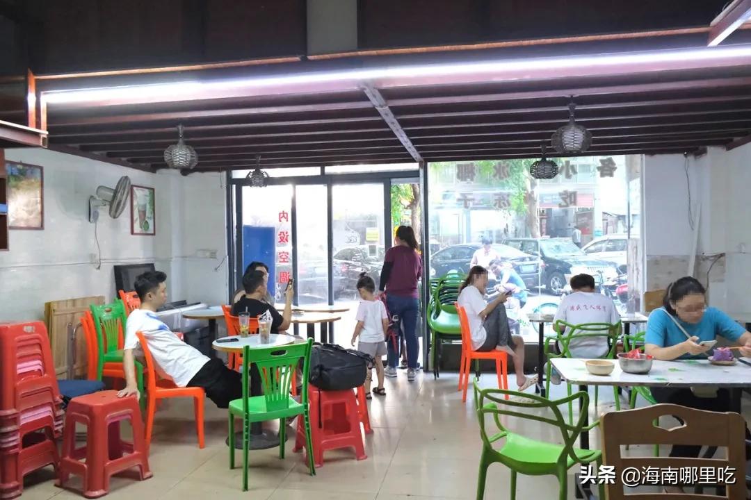 海口炒冰琼山区,海口广场路炒冰