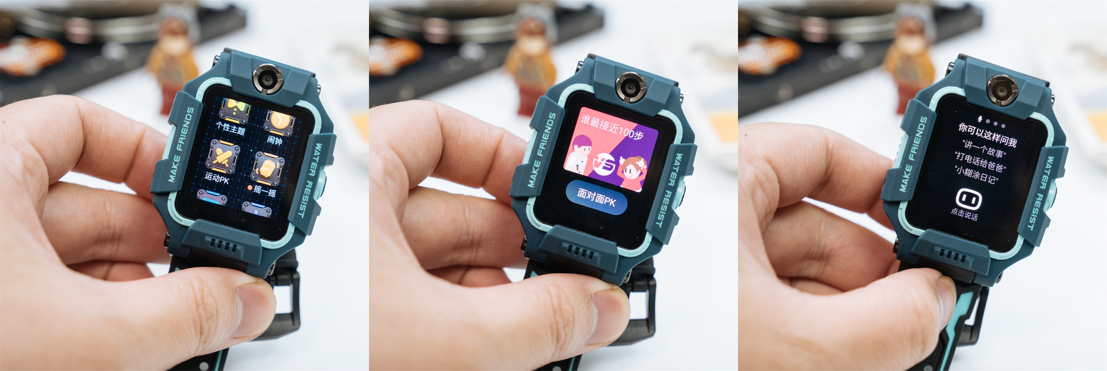 儿童电话手表小天才和360哪一款好,智能手表保护孩子