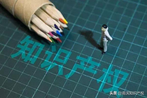 十年商标出售值多少钱一个,天价商标40万