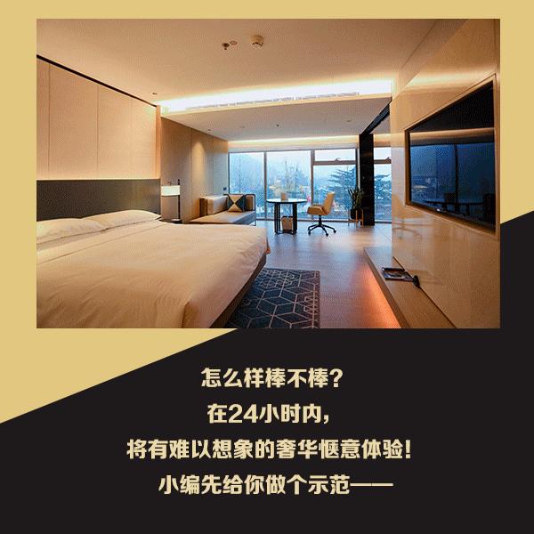 赛过活神仙的上一句,赛过活神仙